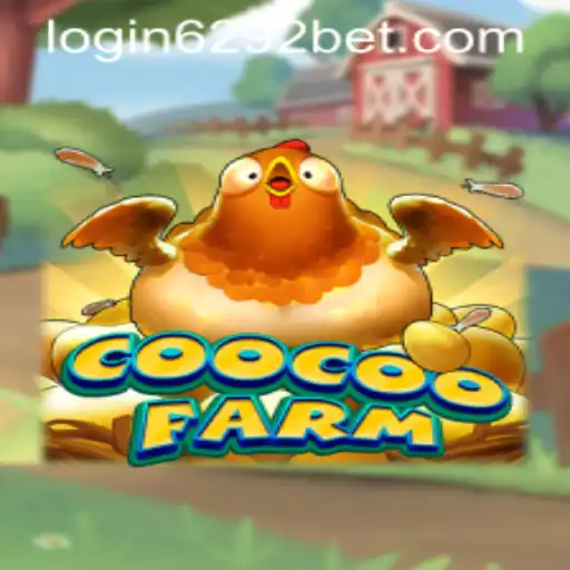 CooCooFarm: A Comprehensive Guide