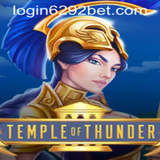 Exploring the Exciting World of Temple of Thunder